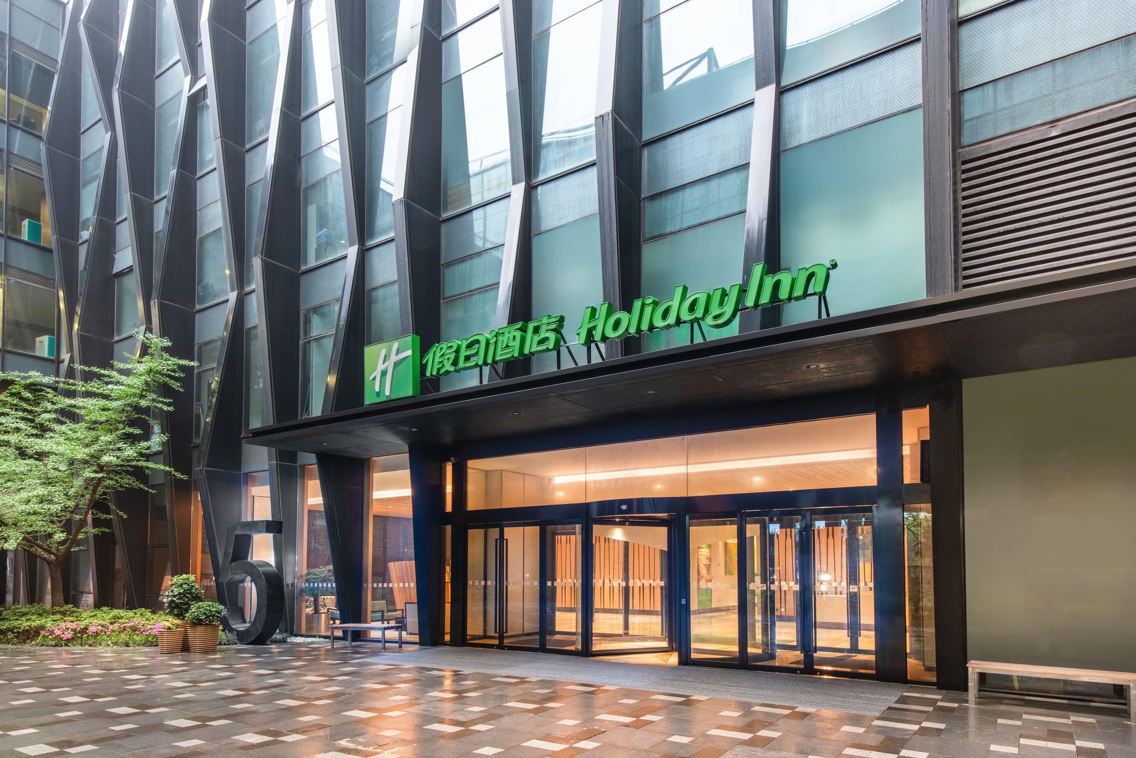 Holiday Inn Nanjing Qinhuai South Suites By Ihg Eksteriør billede