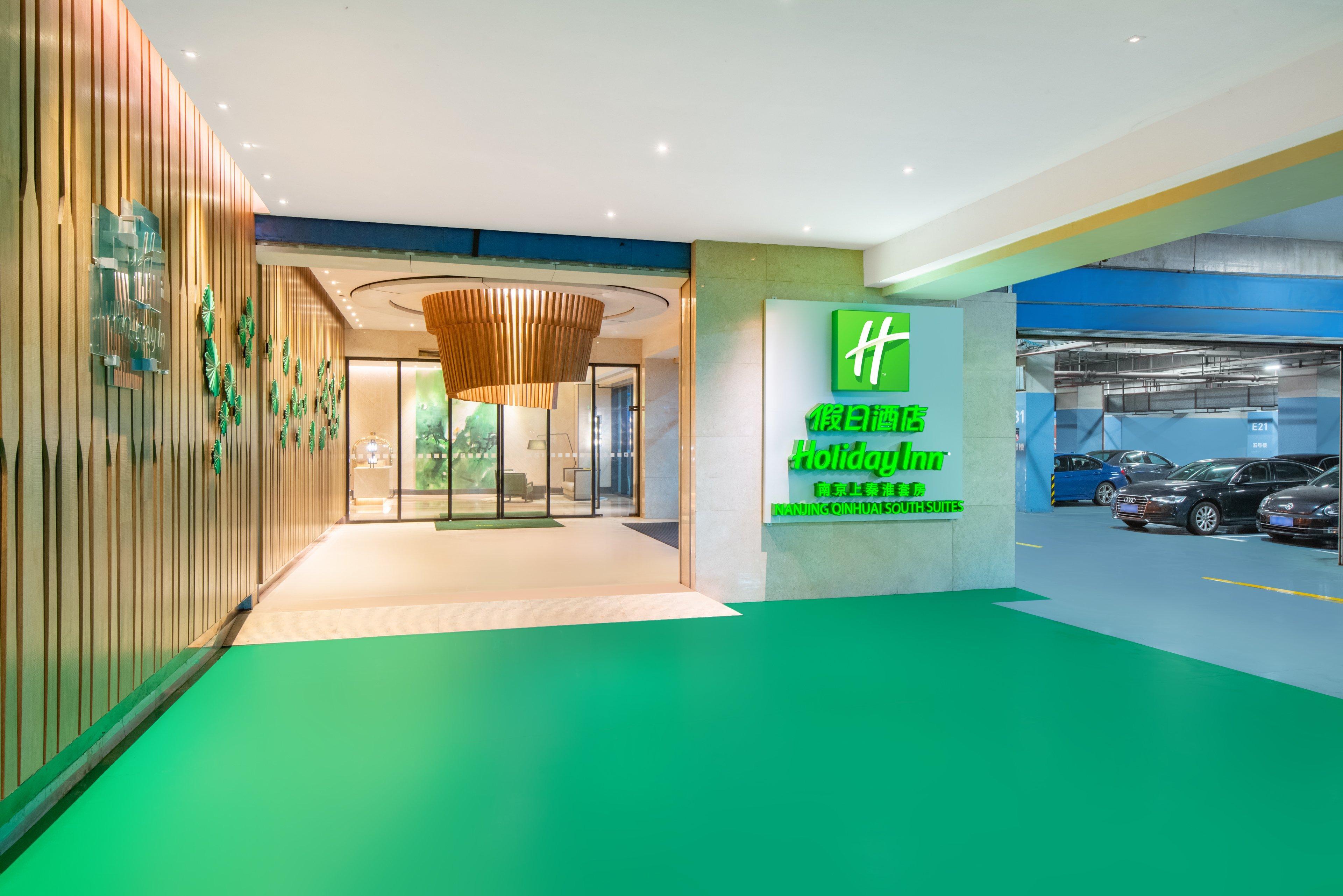 Holiday Inn Nanjing Qinhuai South Suites By Ihg Eksteriør billede