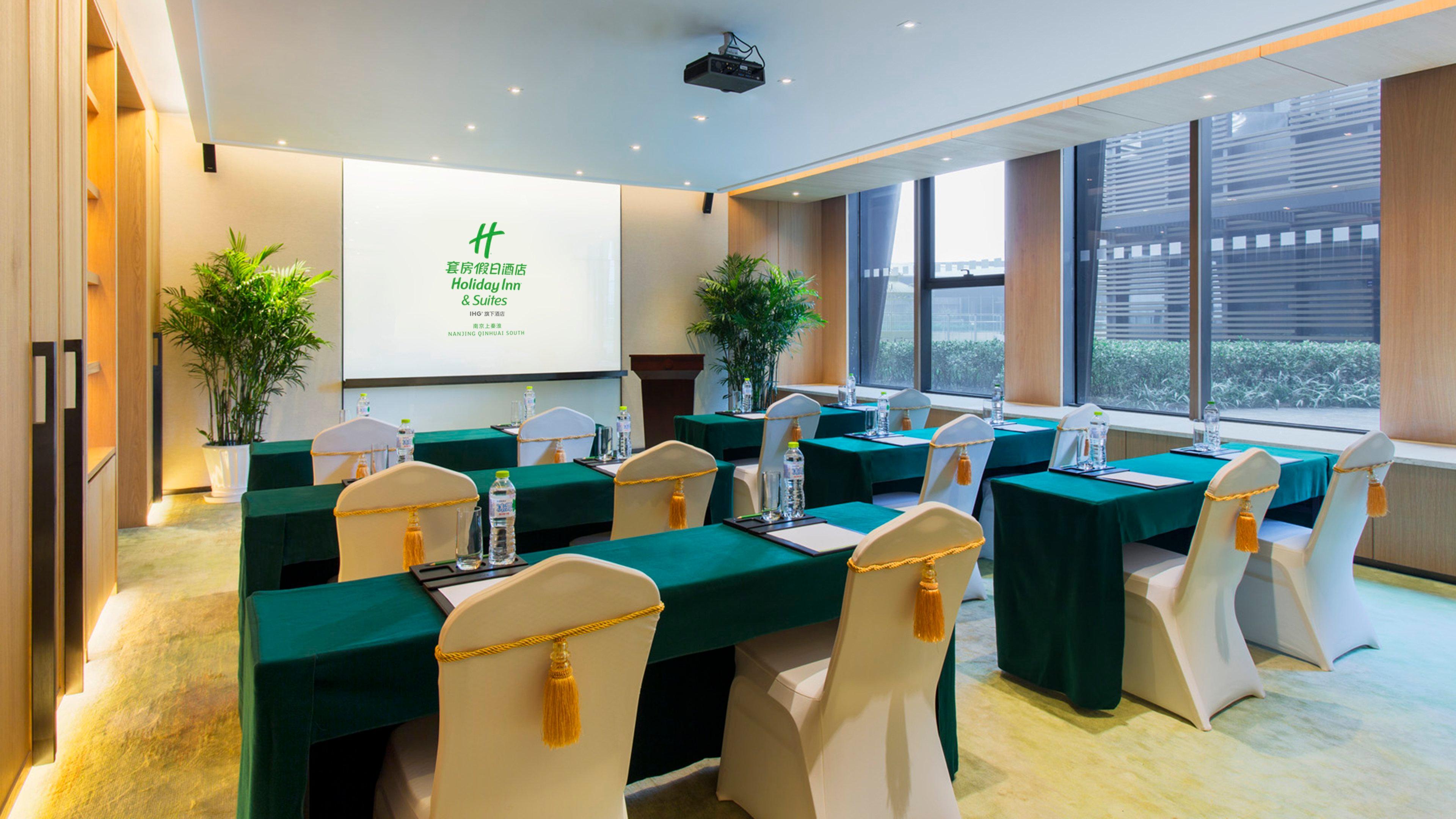 Holiday Inn Nanjing Qinhuai South Suites By Ihg Eksteriør billede