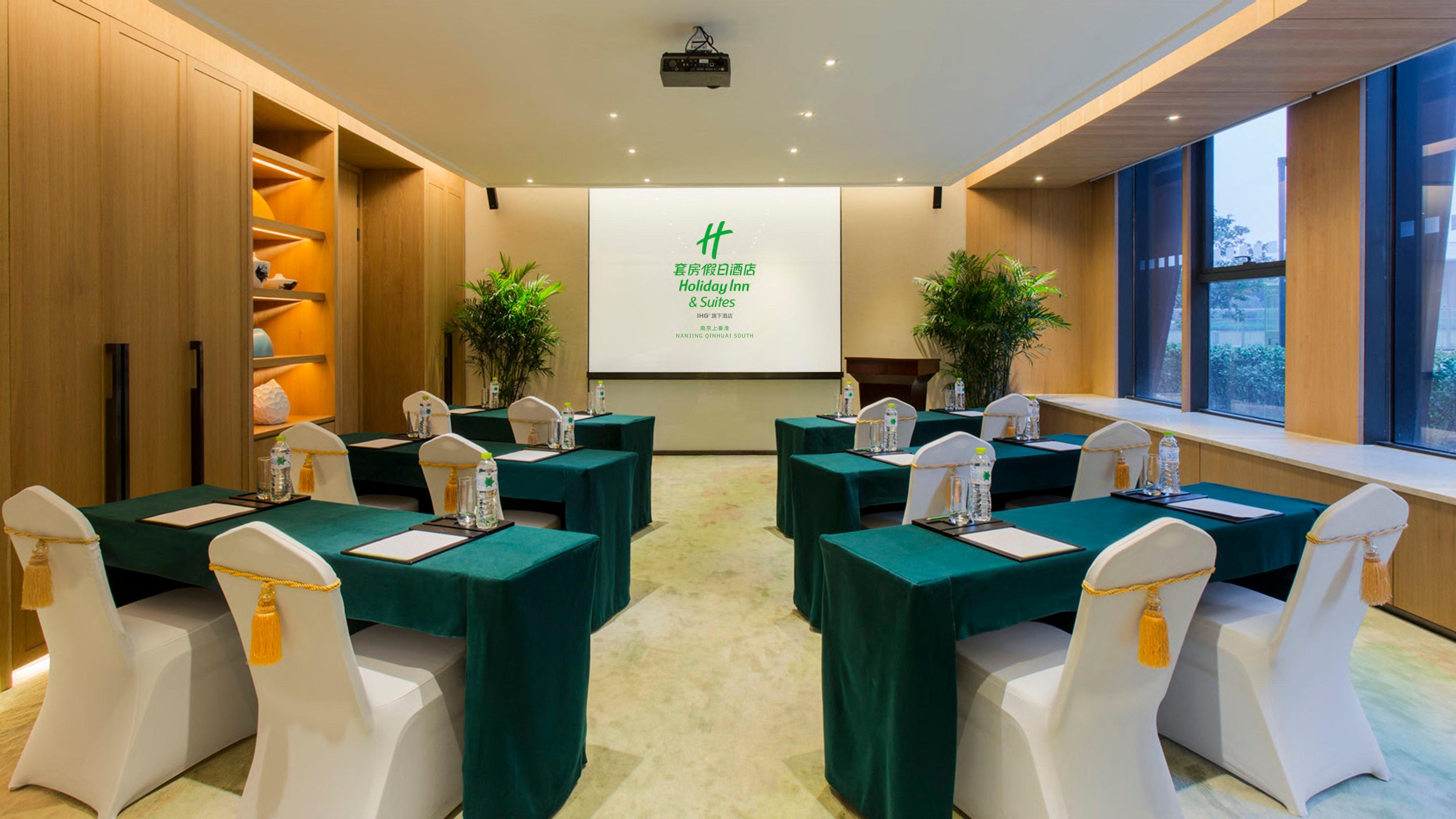 Holiday Inn Nanjing Qinhuai South Suites By Ihg Eksteriør billede