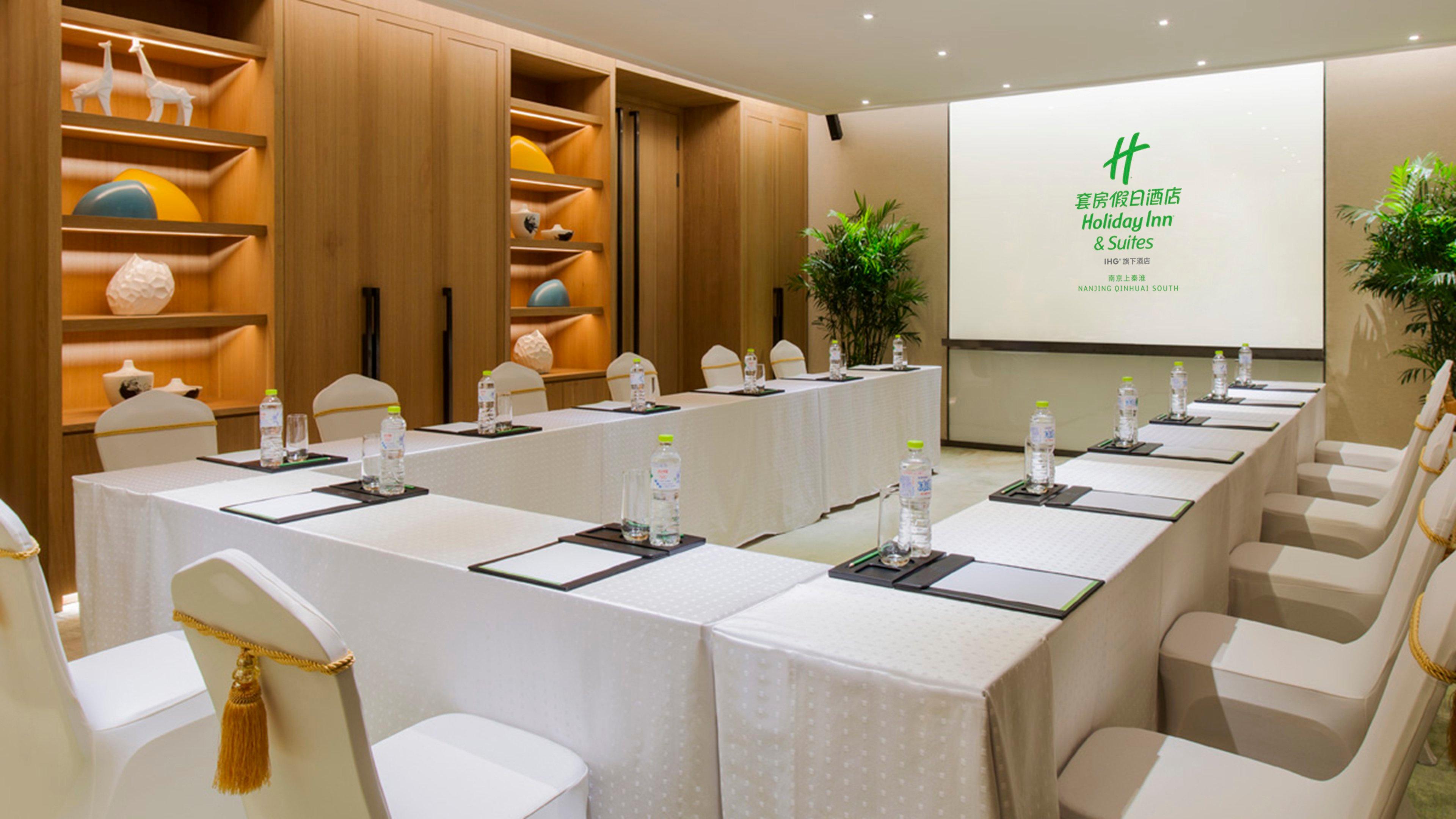 Holiday Inn Nanjing Qinhuai South Suites By Ihg Eksteriør billede