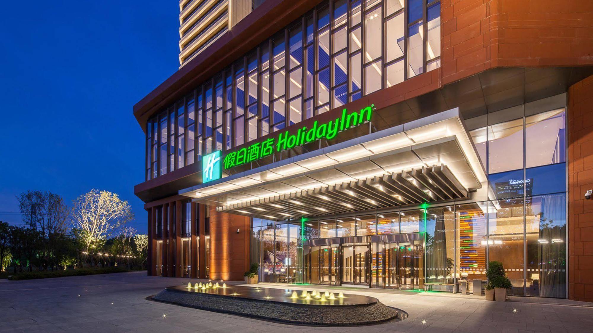 Holiday Inn Nanjing Qinhuai South Suites By Ihg Eksteriør billede