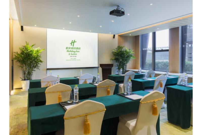 Holiday Inn Nanjing Qinhuai South Suites By Ihg Eksteriør billede